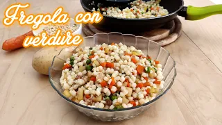 فرگولا با سبزیجات   ساده  سریع و خوشمزه  دندنها