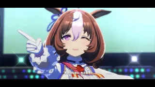 Uma Musume Meisho Doto Umapyoi Densetsu 