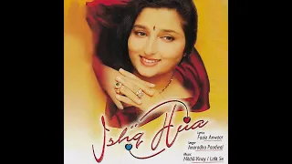 choodi bhi zid pe aayi hai anuradha paudwal