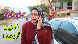 ام تلتقي ببنتها الصغيرة بعد إختفا ئها   شوف حصل ايه    دندنها