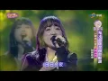 註該的命(秀蘭瑪雅) #我愛冰冰Show
