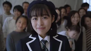 森七菜あなたに会えてよかった　Music Video