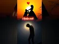Download Lagu okka mataninnu adagalani unnade sitha