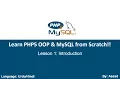 PHP OOP MySQLi Lesson 1 Brief Introduction