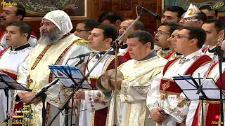 لحن طاى شورى وهيتنيات عيد القيامة المجيد 2015 خوروس الكلية الاكليريكية بقيادة المعلم ابراهيم عياد 