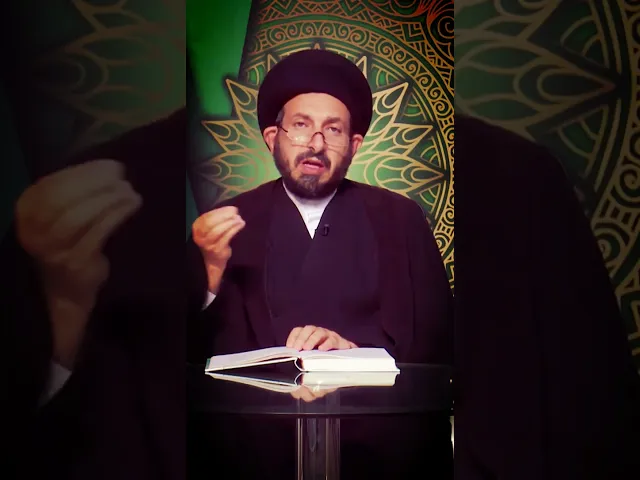 ⁣سلسلة دروس أصول العقيدة مع السيد عادل الحكيم254