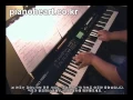 Download Lagu 2AM - 너도 나처럼 'I Wonder If You Hurt Like Me' piano cover RD-700NX