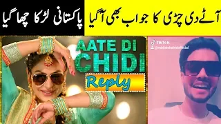 Best Reply | Aate Di Chidi Title Song | Neeru Bajwa,Amrit Maan, Mankirat |New Punjabi Songs 2018