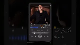  حالت واتس  حكم  لا سكه عارفين نمشيها دندنها