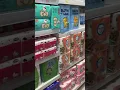 HMART Naperville IL 2024 Hmartofficial