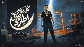 كل يوم بنزل واطارد   صحبي يالي بايعني مالك   حرفوش   توزيع مهاب التونسي   مهرجانات      دندنها