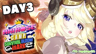 【 #ロゼキャンARK 】DAY3🔥チームDいくぞー！！ARK: Survival Ascended🦖【角巻わため/ホロライブ４期生】