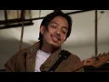 Download Lagu RINI - End of Beginning (Djo Cover)