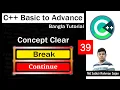C Basic to Advance Bangla Lecture 39 Break and Continue for and while loop