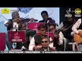 INSTRUMENTAL THEME MUSIC | LAXMIKANT PYARELAL | 40 MUSICIANS | SIDDHARTH ENTERTAINERS
