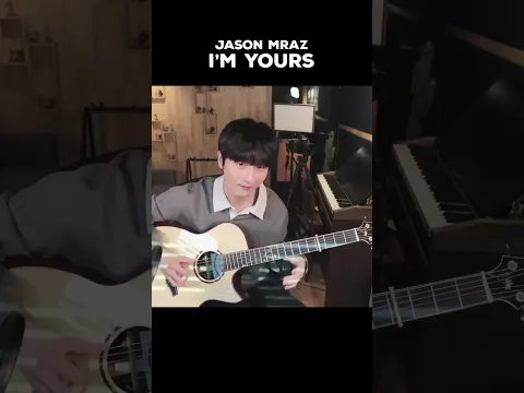 I’m Yours😉♥️