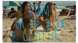 Film Un été à La Goulette Tunis 1966 فيلم صيف حلق الوادى Lotfi Bouchnak لطفي بوشناق 