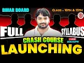 Bihar Board Crash Course Launching | For Class 9th, 10th, 11th \u0026 12th |  Raushan Anand | #biharboard