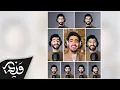 Download Lagu Humood Al-Khudher - Dandin Mai | حمود الخضر - دندن معي