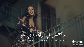 مهرجان حبيبتي افتحي شباكك انا جيت حسن شاكوش و ياسمين رئيس 