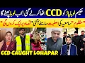 Download Lagu Hakim Shahzad Lohapar Latest Whatsapp Voice Messege Hijab New Video | Pakistan News Daily