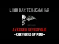 Shepherd Of Fire - Avenged Sevenfold (lirik terjemahan)