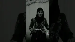 غزالي غزالي بصوت منال حدلي 