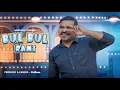 Download Lagu BUL BUL RANI // New Mundari Video Song 2025 // Dj Kuna Jugunikhunta