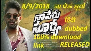 new south indian movies dubbed in hindi 2018 full allu arjun movies in hindi dubbed full movie