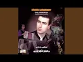 Download Lagu Tajeri-Ghazaghi