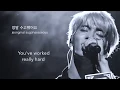 Download Lagu JONGHYUN 종현 - Breathe 한숨 Lyrics (Han|Rom|Eng)