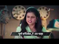 Deep Jyoti Ep - 122 Aug 14 2026 Zee Marathi