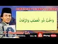Download Lagu Vol-1B Bimbingan Tilawatil Quran Muammar ZA Lagu Bayati Terapan QS. Ar-Rahman 1-13