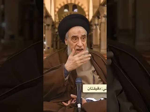 ⁣مناقشة رأي شارح اللمعة الدمشقية في أن الأذان بمجموعه من ذكر الله تعالى - السيد صباح شبر#الفقه#مسائل