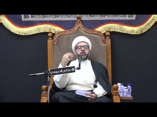 كرامات مولد أمير المؤمنين (ع) - الشيخ ياسين الجمري - مجلس الدعيسي