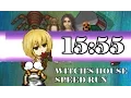 The Witch's House 1.07 Speed Run Any% [15:55]