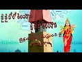 Download Lagu Jai jai bolo telangana jai bolo telangana jaitra Yatra nadusthundhi jai Telangana