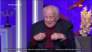 كلمة أخيرة رفضت أبوس نيللي رشوان توفيق يبرر سبب رفضه لمشاكل القبلات لم أقبل سوى زوجتي 