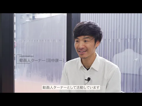 プロの技術でご満足いただけるように心を込めて撮影いたします