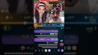 ابو سفيان سارق من نواف السبيعي    دندنها