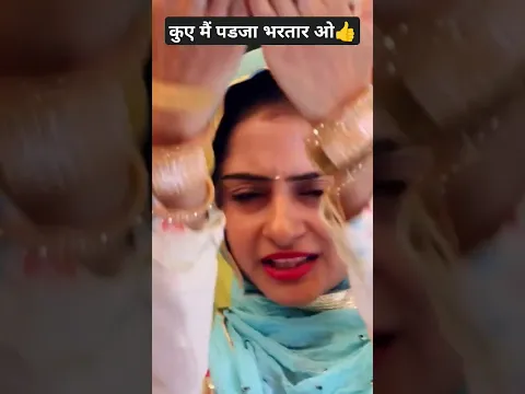 😅😊👍💯 #fojikarambir #haryanvisong #haryanvifolksongdance #singerfojikarambir #haryanvi #folkdance