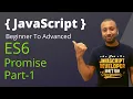 javascript bangla tutorial 80 promise part-1