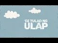 Simoy - Rob Deniel | 100 Awit Para Kay Stella (Official Lyric Visuals)