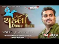 Download Lagu ચકલી - Chakli (જીગ્નેશ કવિરાજ)New 2023 Rimix Song Jignesh Kaviraj (REMIX 2023)-DJ AKKU X DJ BHAVU