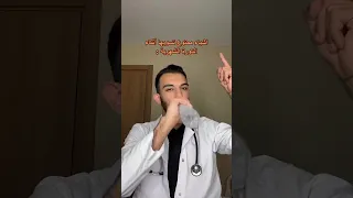 اشياء ممنوع تسوينها أثناء الدوره الشهريه 