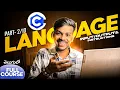 C language Full Tutorial for Beginners in Telugu Part - 2 C language Full Course in Telugu