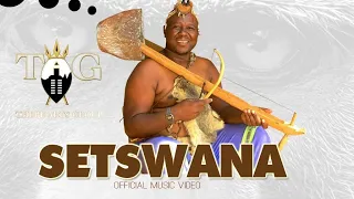 thebe arts group setswana official music video ft monnamogolo wa thulaganyo