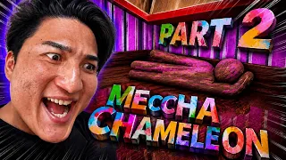 MECCHA CHAMELEON part2 | It’s Hunting Time.