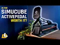 Simucube ActivePedal Pro Review - Is It Truly Worth The Cost?