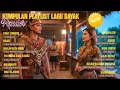 Playlist Lagu Dayak Paling Populer 2026 | Enak Di Dengar Saat Kerja 💕